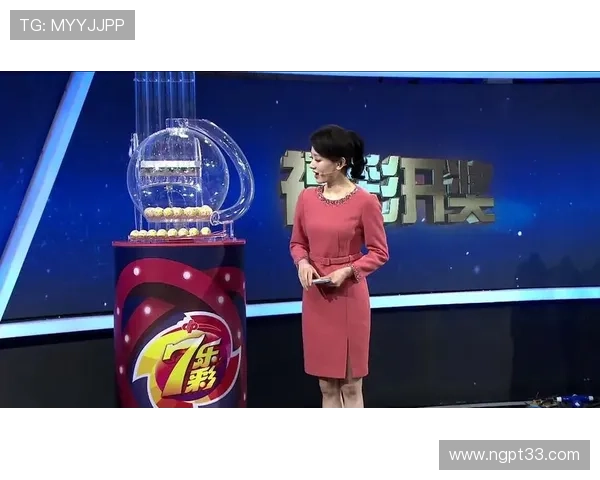 福彩开奖地点全揭秘:公正透明背后的故事